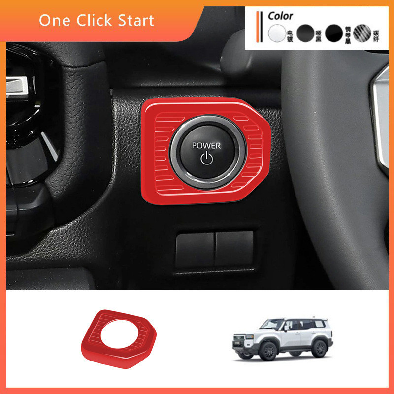 Thích hợp cho Toyota24 Độc đoán Prado One-Click Start Land Cruiser Land Cruiser LC250 Sản phẩm chất 
