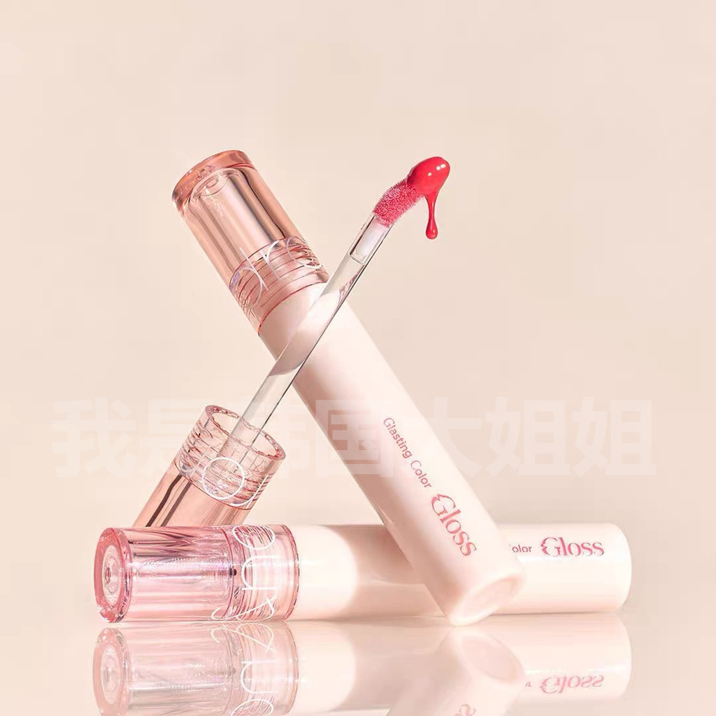 son romand son romand 24 Tháng Tư Màu Mới▲Hàn Quốc romand Soft Charm Spring Juice Angel Lip Gloss Li