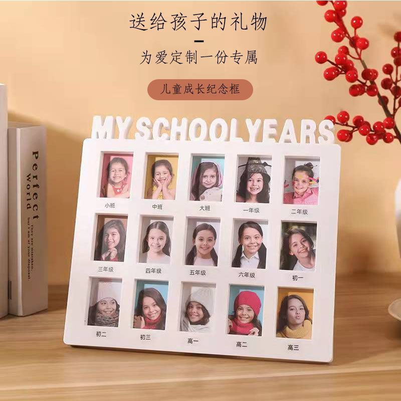 JUA Children's ID photo records children15Creative Baby First Birthday Photo Frame Campus Growth Pho
