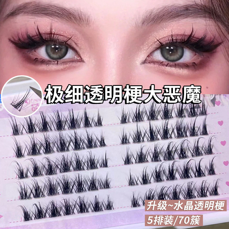 Ultra-Fine Trong Suốt Thân Lông Mi Dễ Thương Thời Trang K8 Devil Lông Mi Giả Nữ Tự Nhiên Mô Phỏng Lô