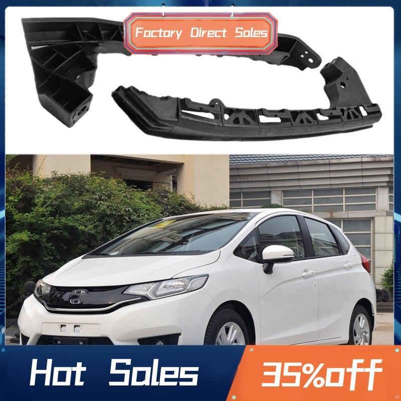 Phía Trước Xe Ô Tô Giá Đỡ Đèn Pha Cố Định Khung Hỗ Trợ Cho Fit JAZZ 2009-2014 GE6 GE8 71140-TF0-000