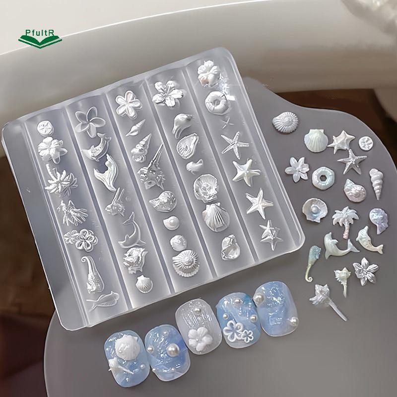 PfultR 1 Chiếc Lily Hoa Biển Vỏ Conch San Hô Sao Biển 3D Acrylic Móng Tay Khuôn Trang Trí Móng Tay D