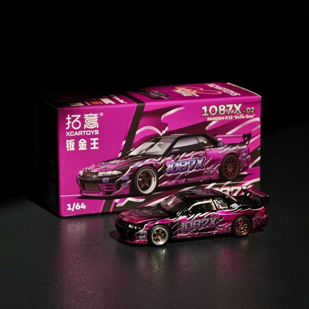 Xcartoys 1/64 Nissan Skyline GTR R32 1087X “Echo Gao” Mô Hình Xe Mô Phỏng Quy Mô Nhỏ Hợp Kim Xe Ô Tô
