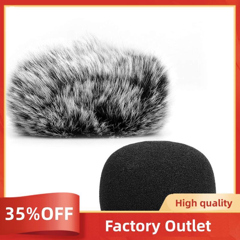 2 Chiếc Lông Kính Chắn Gió Muff Nắp Gió + Micro Xốp Kính Chắn Gió Cho Zoom H1 H1N Mic
