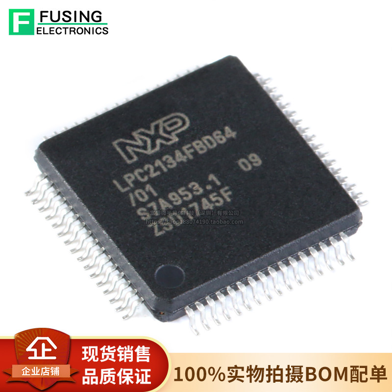 Bộ vi điều khiển 32 Bit chính hãng LPC2134FBD64 / 01, 15 LQFP64 60 MHz