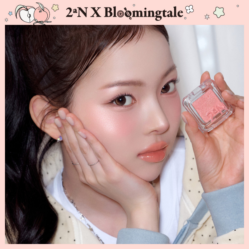 2aN Pure Glassy Highlighter 12 Màu Cheek & Highlight Glow Shimmer Makeup Radiant Finish