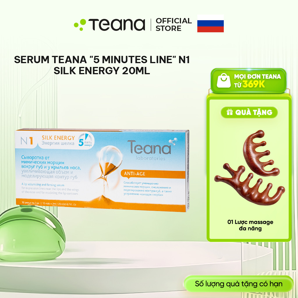 Serum Teana "5 Minutes Line" N1 Silk Energy dưỡng môi, giảm nhăn rãnh cười 10ml/20ml