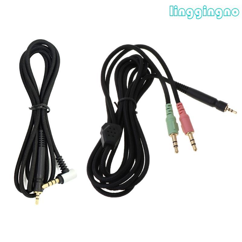 Replace  Cable for  G4ME ONE GAME ZERO PC 373D GSP350 500 600