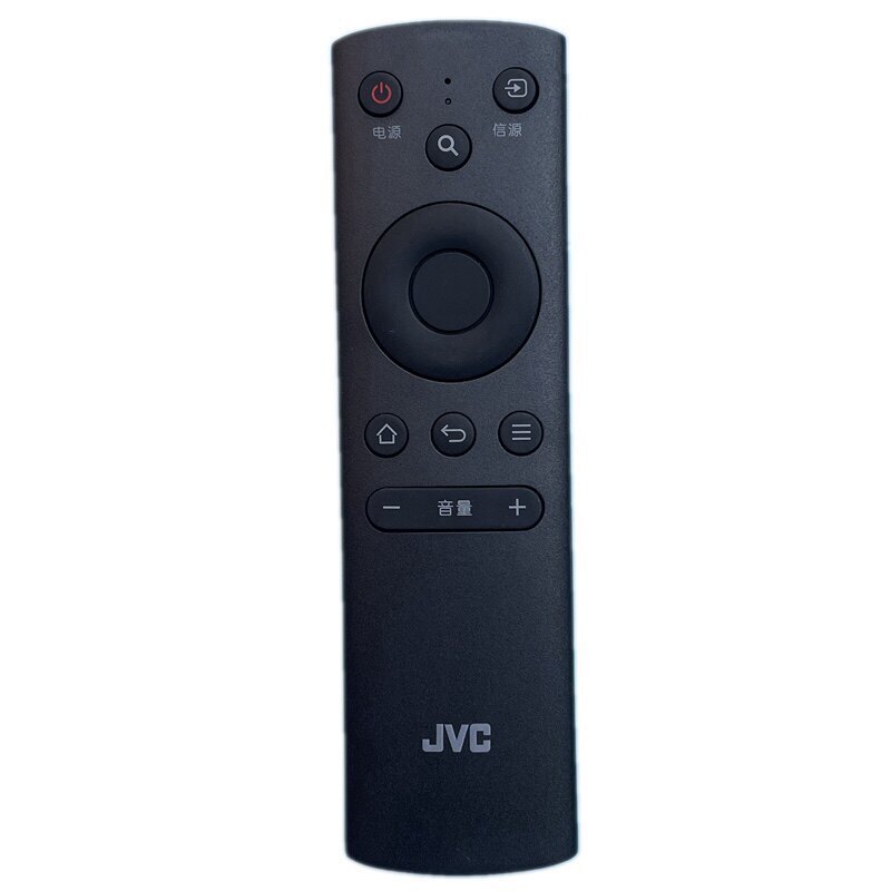 Điều khiển từ xa hồng ngoại TV JVC chính hãng LT-50MCS780 LT-55MCS780 LT-65MCS780
