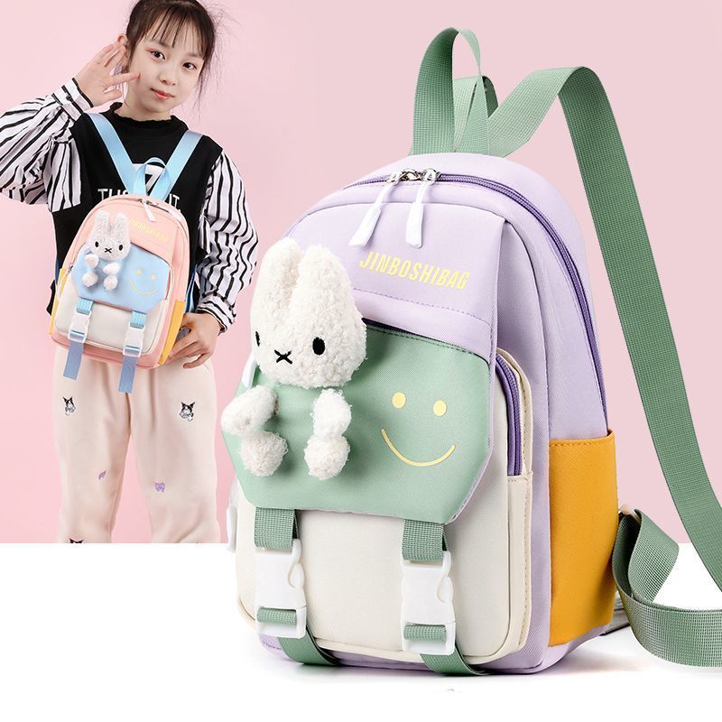 Nhẹ Học Sinh Tiểu Học Học Học Sinh Schoolbags Hoạt Hình Ba Lô Du Lịch Ba Lô Du Lịch Trẻ Em Đi Chơi M