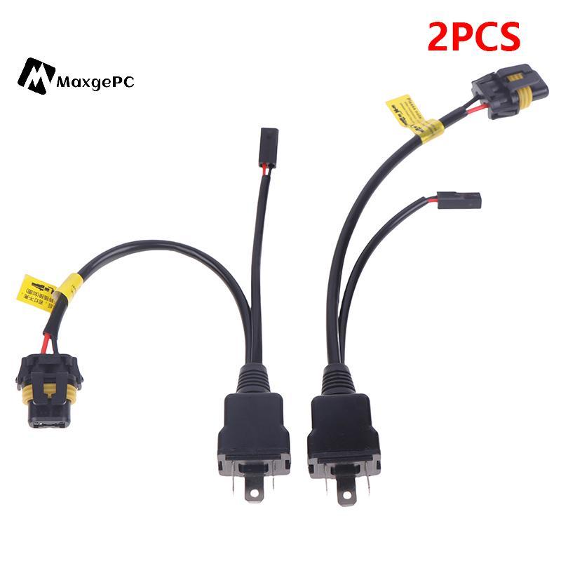 [Max-t] 2 Chiếc H4 Relay Wireharness Cho H4 Bóng Đèn Nâng Cấp Bi LED & Xenon Máy Chiếu Ống Kính Phụ 