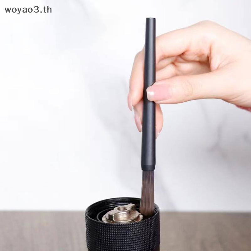 [Woyao] Bàn chải làm sạch máy xay cà phê Bàn chải làm sạch bột cà phê Bộ bàn chải đầu pha Barista To