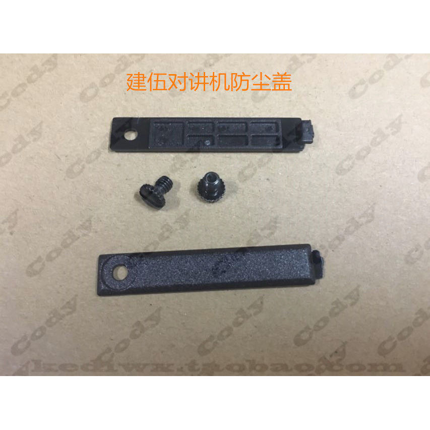 Jianwu Walkie-Talkie-Talkie-Talkie TK385 TK480 TK380 Walkie-Talkie-Talki