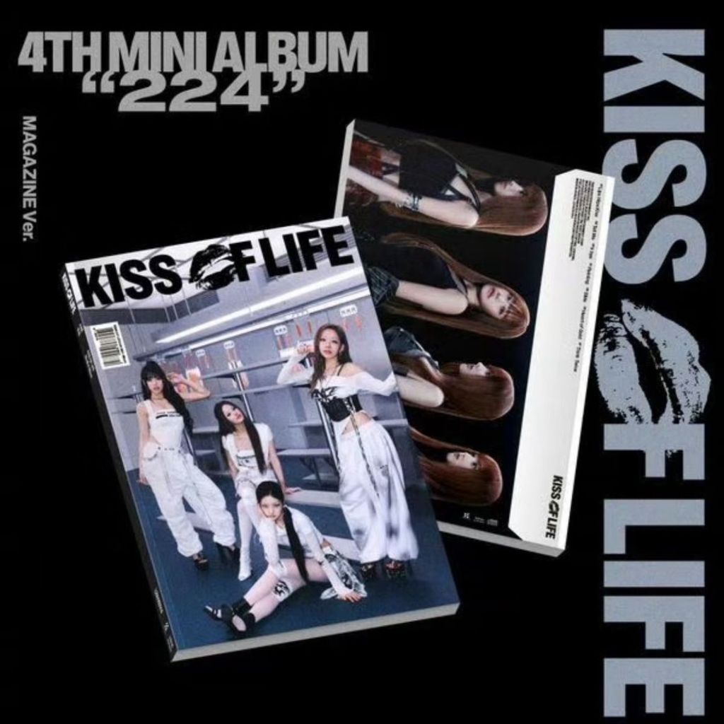 Lời bài hát: Kiss Of Life