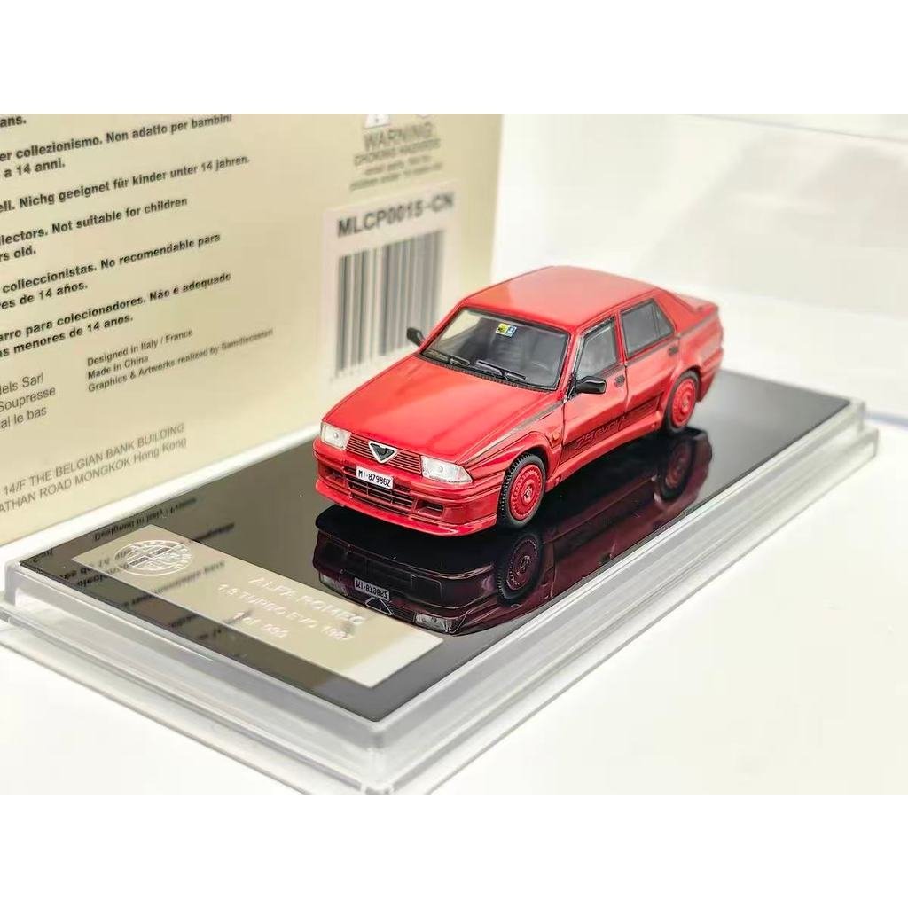 1 / 64 Alpha ROMEO ALFA ROMEO 1.8 TURBO EVO 1987 Mẫu xe hợp kim