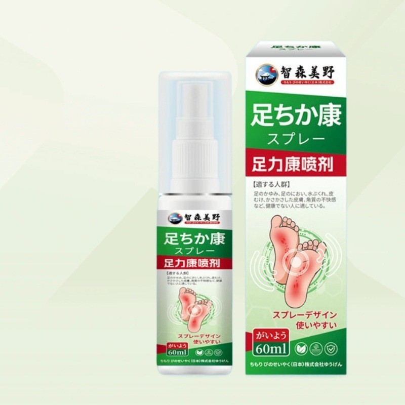 [Store Khuyến nghị] Chân Likang Chân Ngứa Bàn Chân Thảo Dược Ngứa Chân Khô Chân Xấu Chăm Sóc Bàn Châ