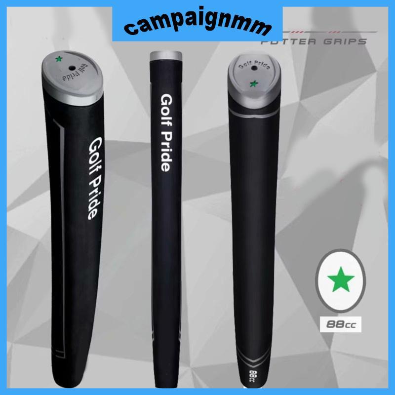Camp 72cc 81cc 88cc Tay cầm chơi gôn chuyên nghiệp Thay thế Tay cầm câu lạc bộ thoải mái