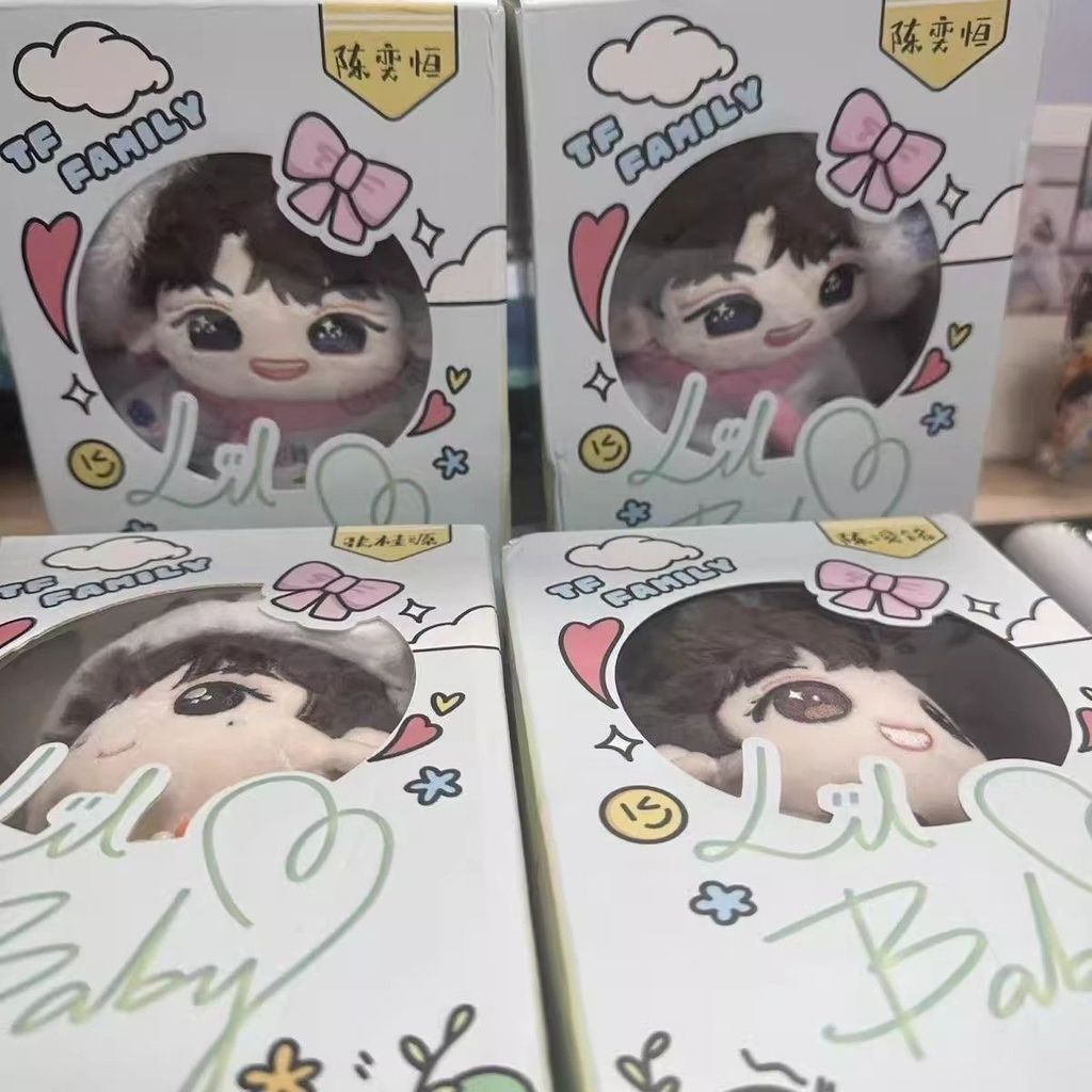 Bộ búp bê bông bốn thế hệ của gia đình TF Lil Baby