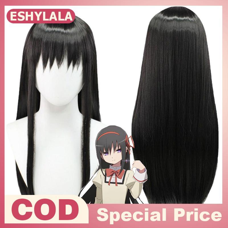 Tóc giả dài cho cosplay Homura Akemi từ Puella Magi Madoka Magica - Mới