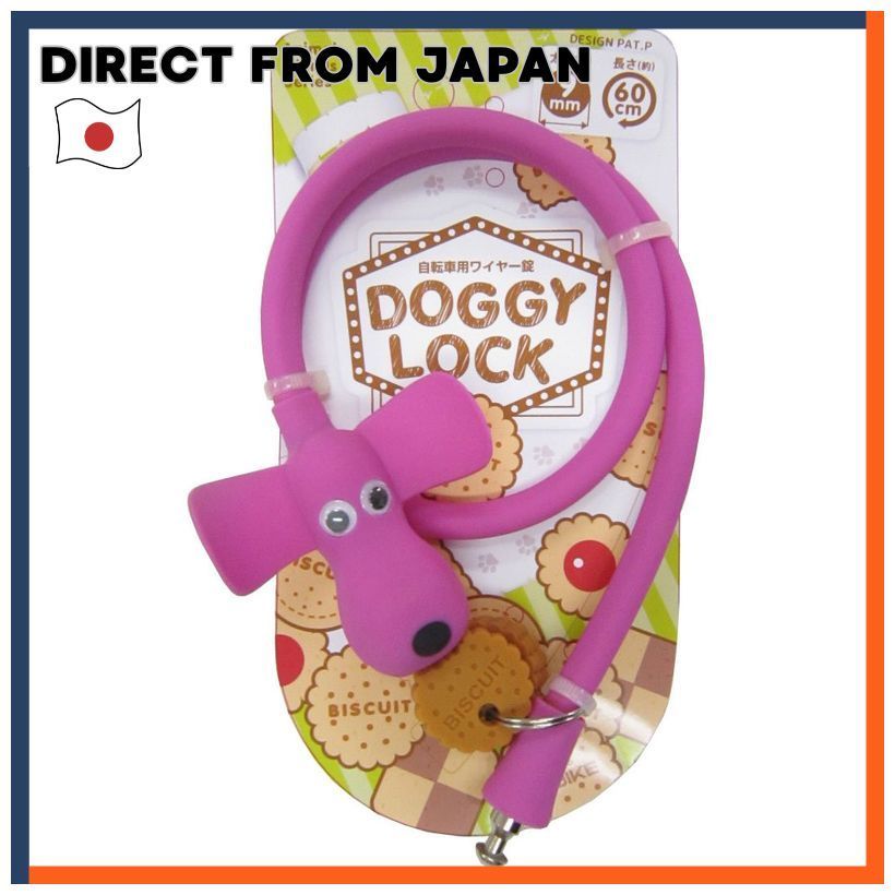 TS BIKE Doggy Lock Model DG-01 Pink