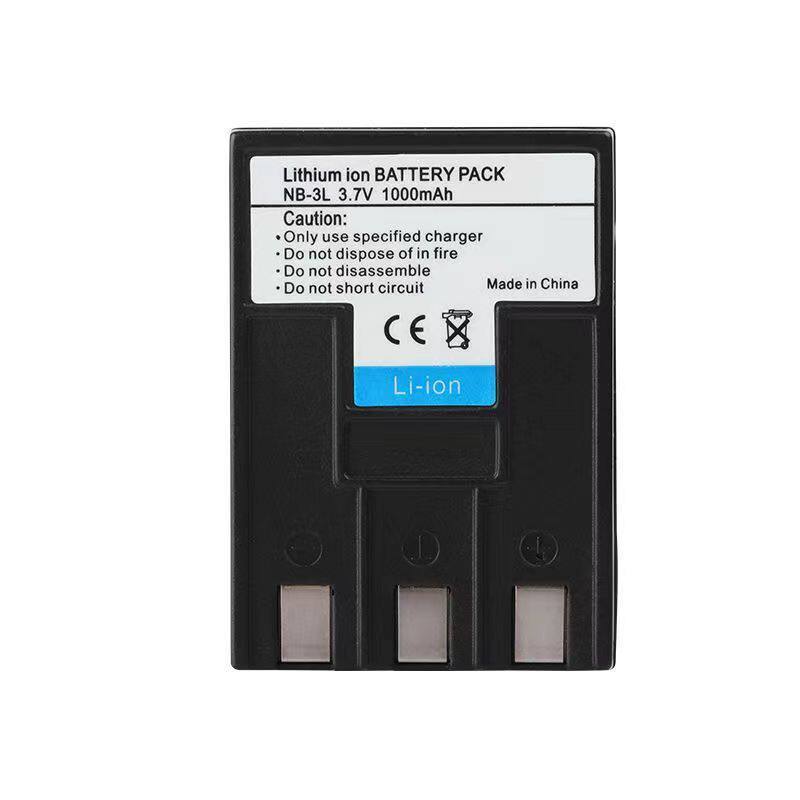 Thích hợp cho máy ảnh Canon IXY30 IXY600 IXY700 PC1114 Pin máy ảnh + Bộ sạc + Cáp dữ liệu