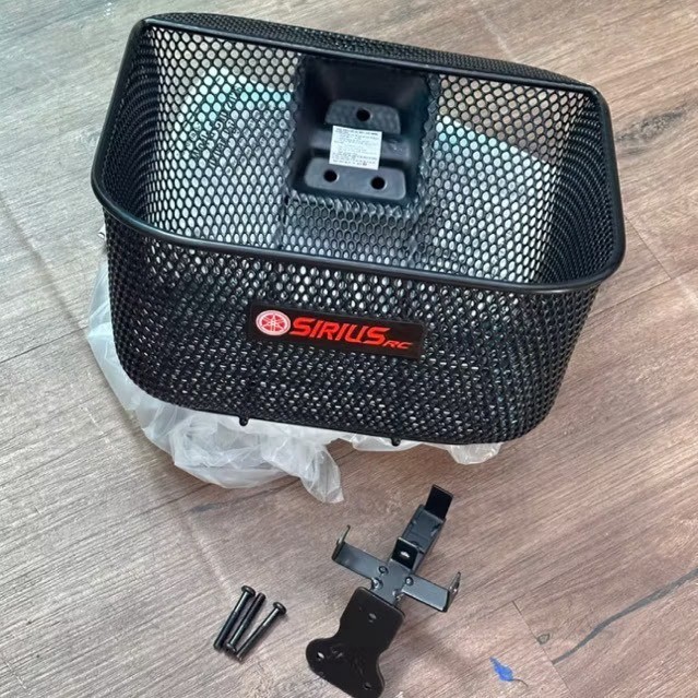 Rổ sirius, rổ spark sirius, Rổ trước Spark Nano Thái cho Sirius 50cc, sirius 110cc