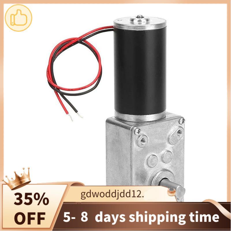 Động cơ điện giảm tốc độ xoắn cao cấp DC 12V Trục 8mm (12V 16RPM)