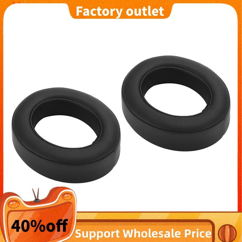 Miếng đệm tai thay thế cho tai nghe chơi game HS50 Pro HS60 Pro HS70 Pro, miếng đệm tai nghe sửa chữ