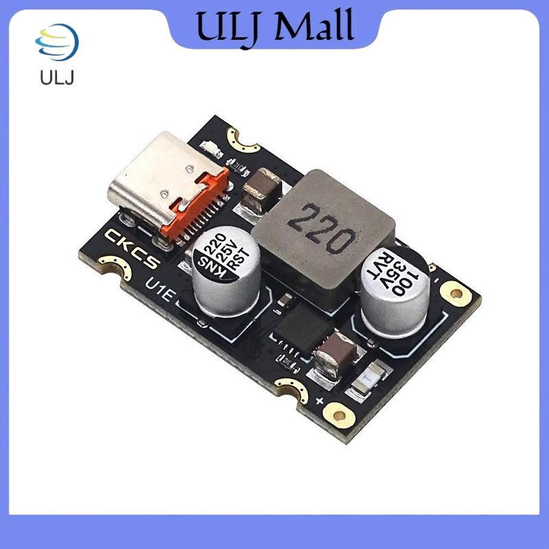 Mô-đun sạc nhanh ULJ PD65W Giao diện USB Type-C hỗ trợ PD3.1 QC3.0 SCP PPS Sạc nhanh 5V 9V 12V 20V.