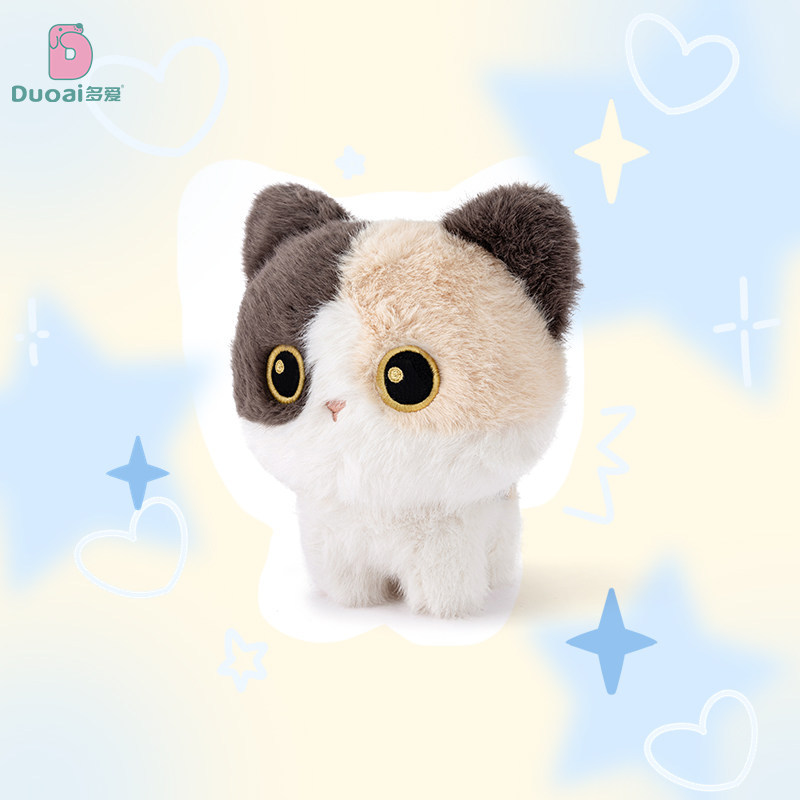 [Bán Búp Bê] Tình Yêu Chính Hãng Kitty Sang Trọng Chính Hãng Chính Hãng Búp Bê Mèo Sanhua Búp Bê Mèo