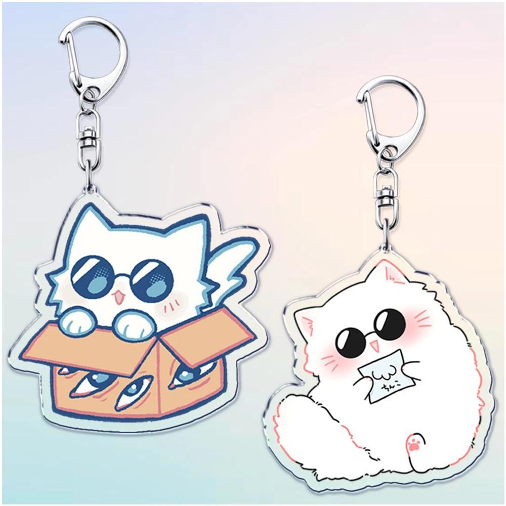 Popular Japan Anime Kawaii Kitty Keychain Accessories Bag Jjk Cat Manga Keyrings Jewelry Fans Freind
