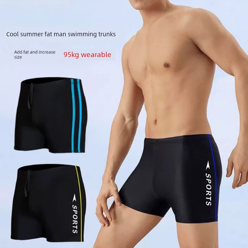quần bơi nam Quần bơi nam Jiyang, quần dài béo 80-190jin, quần bơi boxer phối màu đơn giản và thời t