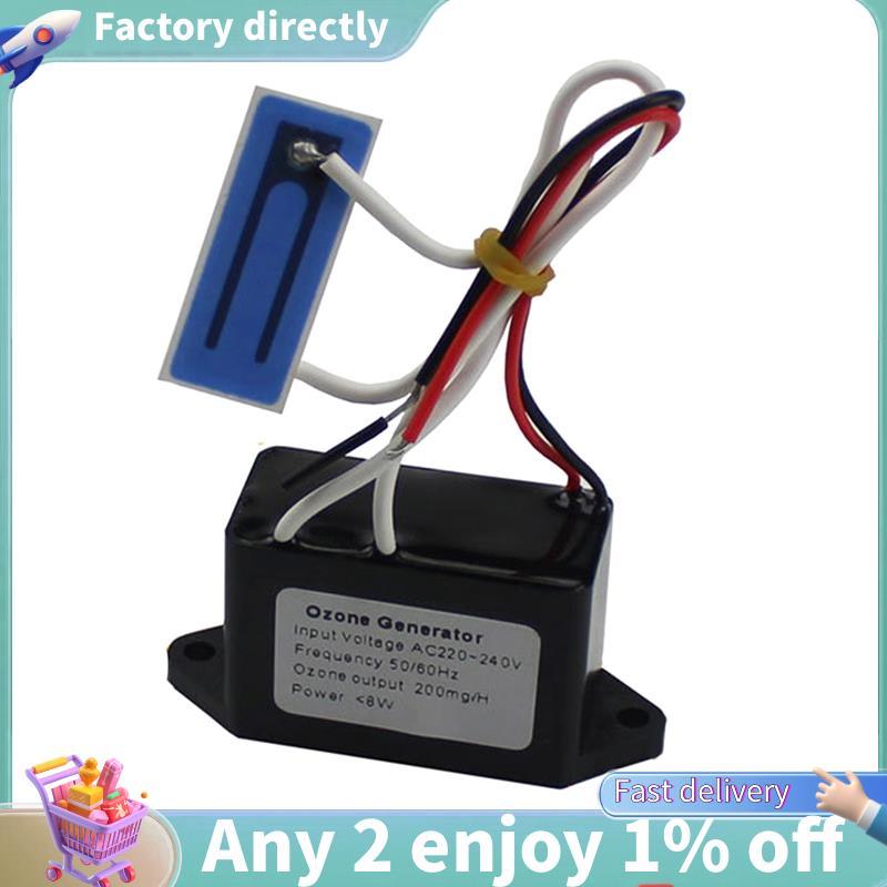 LU-Output Mật Độ 200mg / H Máy Phát Điện DIY Nhà Ozonizer Phần Máy Phát Điện AC110V 200mg