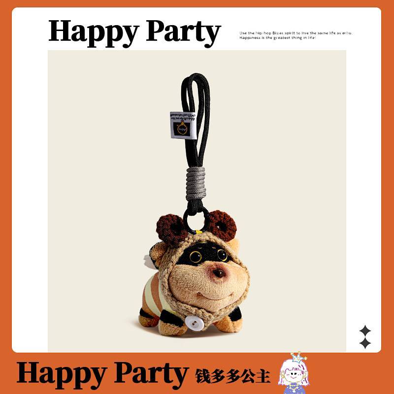 Original DIY Bee Puppy Bag Package Pendant Plush Doll Keychain Backpack Schoolbag Cute Doll Ornament