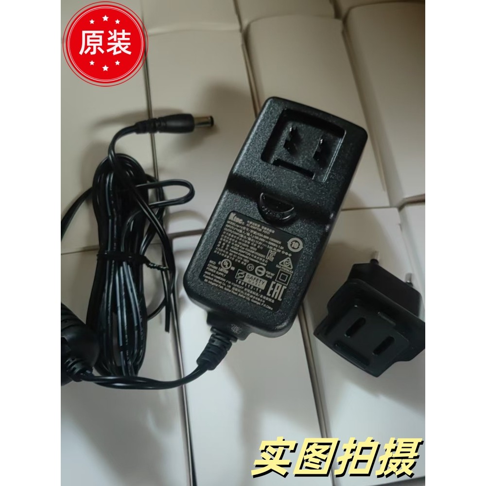 [Chọn lọc nghiêm ngặt] Guande Ktec hoàn toàn mới KSA-36W-120300Bộ chuyển đổi nguồn loa D5 Cáp sạc 12