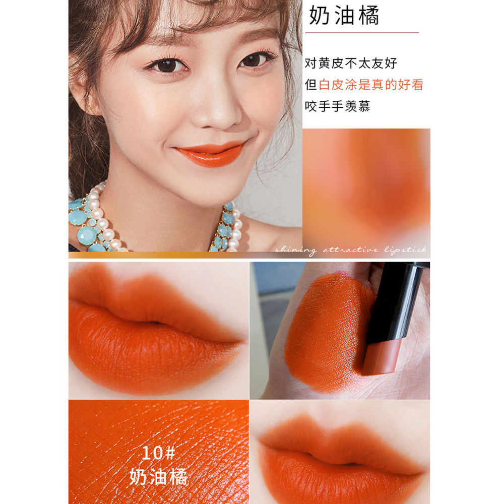 Pháp Thương Hiệu Lớn Chính Hãng Cam Son Môi Dì Màu Son Bóng Chống Phai Màu Chống Dính Cốc Đậu Không 