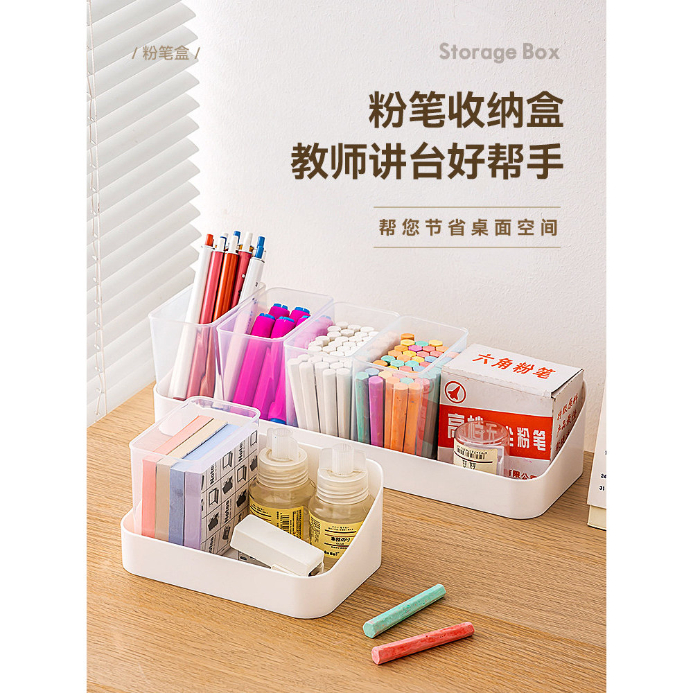 Lớp Học Podium Bàn Phấn Hộp Bảo Quản Đa Năng Hộp Phấn Hộp Bảo Quản Podium Podium Dụng Cụ Giảng Dạy Đ