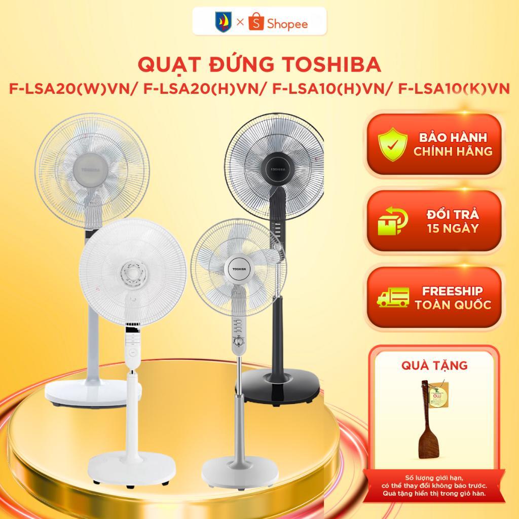 Quạt đứng Toshiba F-LSA20(W)VN/ F-LSA20(H)VN/ F-LSA10(H)VN/ F-LSA10(K)VN - Bảo Chính Hãng 12 Tháng