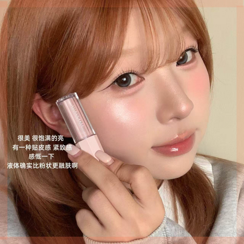 [LOTUS] Dear Dahlia Liquid Highlight Dear Dahlia Liquid High Gloss Liquid Blush Liquid Blush Liquid 