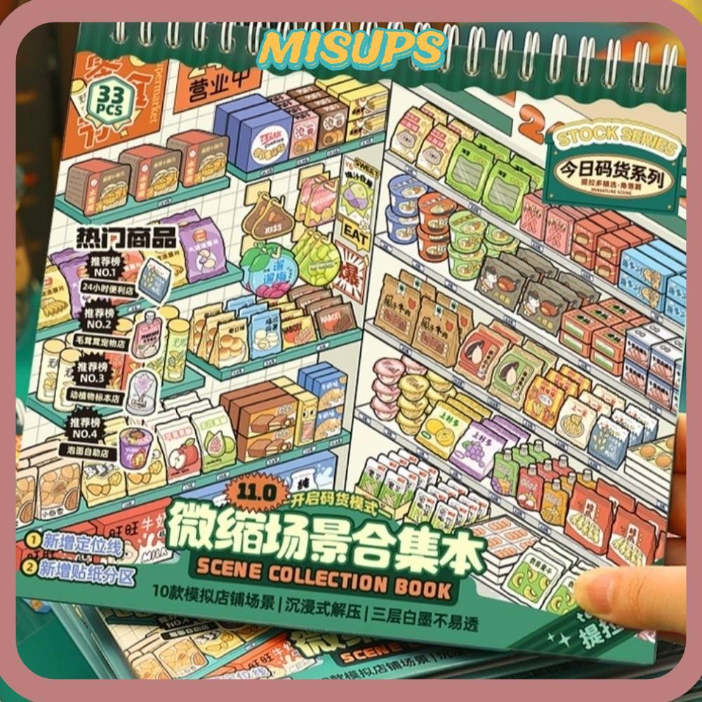 Nhãn dán cảnh thu nhỏ MISUPS, 10 cảnh 33 tờ Nhãn dán phong cảnh Mini PET, 11.0 Store Series Die-cut 