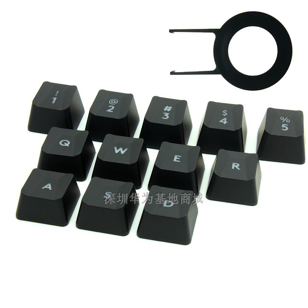 Logitech G413 G910 G810 G310 G613 K840 G910 Game Keycap Bump Keycap