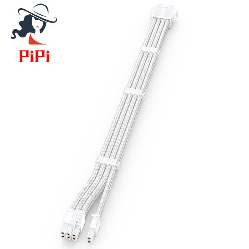 Cáp nối dài nguồn 6 + 2Pin miễn phí 8PINGPU6 + 2 Cáp nối dài nam và nữ Cáp nối dài nguồn 6 + 2Pin