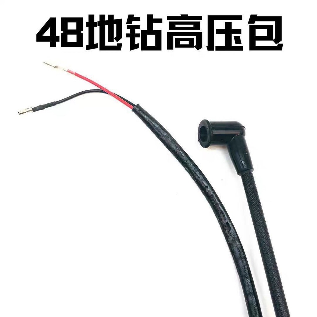 48 Phụ kiện máy khoan mặt đất Đánh lửa Máy khoan mặt đất áp suất cao Đánh lửa 1E48F Máy khoan mặt đấ