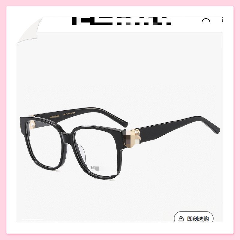Kính Phong Cách Mới Acetate Kính Khung Đen Bức Xạ