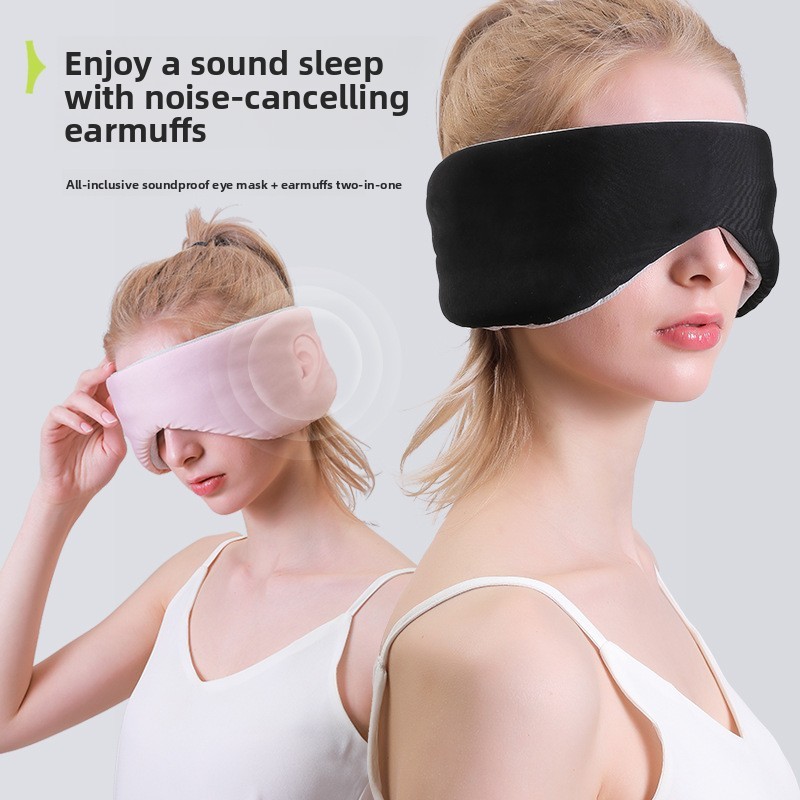 New Warm Cool Dual-Sensing Space Capsule Shading Eye Mask Sleep Office Travel Lunch Break All-Inclus