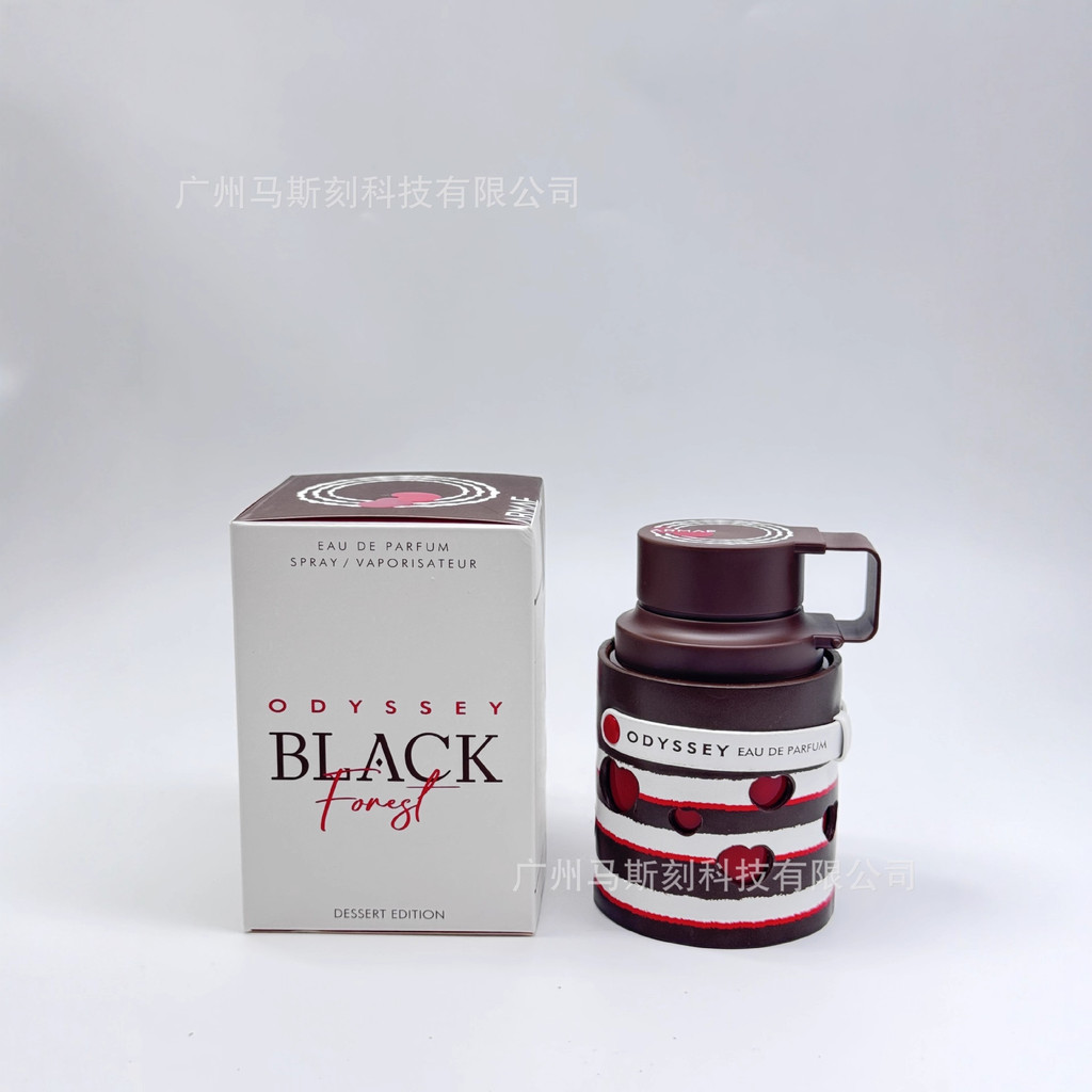 Nước hoa ODYSSEY BLACK FOREST BLACK FOREST Neutral Middle East Arabic Dubai Perfume