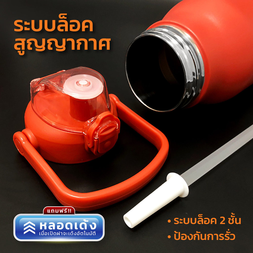 Bình Nước Dl 2 Lít Bình Nước Giữ Nhiệt Độ Smail, Thép Không Gỉ 316, Dung Tích 1 Lít, 1.5 Lít, Bình N