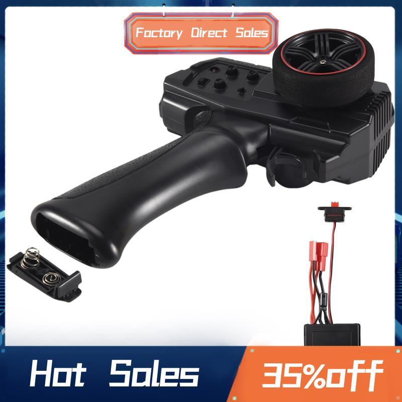 AX-7S AX7S 2.4G 3CH Bộ Điều Khiển Từ Xa Với Bộ Thu 2 Trong 1 ESC Cho D12 MN D90 MN99S MN86 RC Xe RC 
