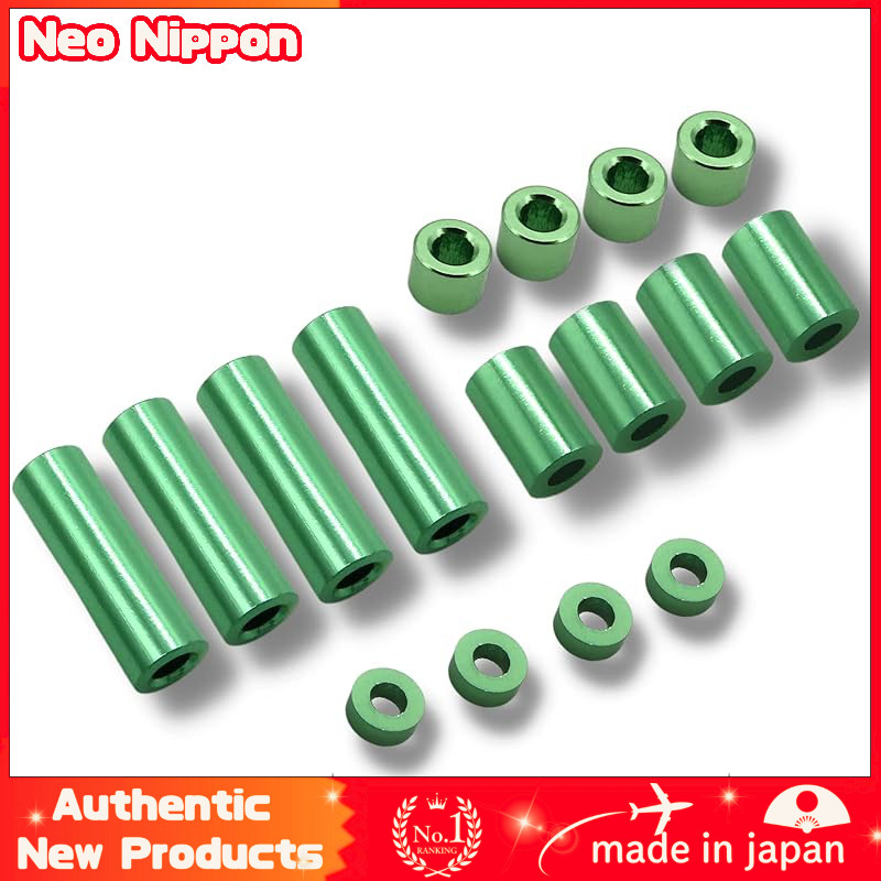 TAGATORON Aluminum Spacer Set (12mm/6mm/3mm/1.5mm - 4 pieces of each) in Various Colors
