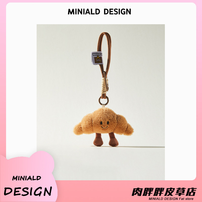 MDESIGN Sáng Tạo Hoạt Hình Dễ Thương Ngắn Sang Trọng Croissant Mặt Dây Chuyền Túi Mặt Dây Chuyền Túi